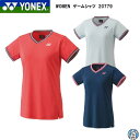 【メール便可】YONEX ヨネックス WOMEN ウィメンズ 20779 ゲームシャツ バドミントンウエア 試合用 ウェア レディース スポーツウェア