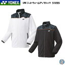 【2024年8月下旬】【数量限定】MEN メンズ ニットウォームアップシャツ フィットスタイル YONEX ヨネックス バドミントン テニス スポーツウェア ウ...