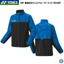 【2024年8月下旬発売】YONEX ヨネックス バドミントン UNI ユニセックス 男女兼用 裏地付ウィンドウォーマーシャツ フィットスタイル 70102Y ...
