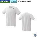【受注会限定】【メール便可】YONEX バドミントン テニス スポーツウェア UNI 10625Y ゲームシャツ