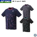 【1枚のみメール便可】YONEX ヨネックス UNI ユニ ゲームシャツ バドミントン テニス ウエア 試合用 バドミントンシャツ 10673 スポーツウェア ...