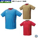 【日本代表着用モデル】【メール便可】MEN ゲームシャツ フィットスタイル YONEX ヨネックス バドミントン テニス ウェア スポーツウェア 10698 2...