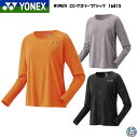 【メール便可】【数量限定】YONEX ヨネックス バドミントン テニス スポーツウェア WOMEN 16815 ロングスリーブTシャツ 2025SS
