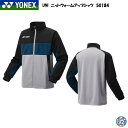 【日本代表着用モデル】UNI ニットウォームアップシャツ フィットスタイル YONEX ヨネックス バドミントン テニス ウェア スポーツウェア 50184 2...