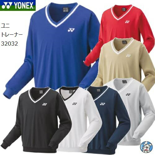 YONEX バドミントン テニス ウェア ユニ トレーナー 32032