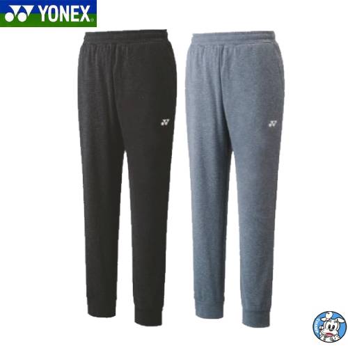 【ポイント5倍！！】【数量限定商品】YONEX バドミントン テニス ウェア ジョガーパンツ 61037