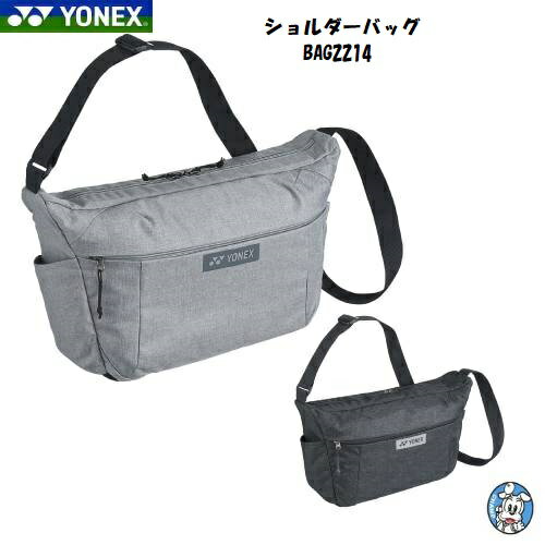 【2021年秋冬新製品】YONEX バドミントン テニス バッグ ショルダーバッグ BAG2214