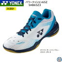 【2023年新製品】YONEX ヨネックス バドミントンシューズ パワークッション65Z3 SHB65Z3