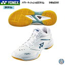 【2025年3月上旬発売】YONEX ヨネックス バドミントンシューズ パワークッション65Zスリム SHB65Z4S