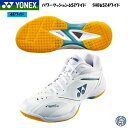 【2025年3月上旬発売】YONEX ヨネックス バドミントンシューズ ワイド パワークッション65Zワイド SHB65Z4W