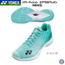 【2023年8月発売】【送料無料】YONEX バドミントンシューズ　パワークッションエアラスZウィメン SHBAZ2L POWER CUSION AERUS Z WOMEN レディース 3E ローカット その1