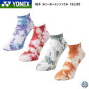 【受注会限定】【単品3足までメール便可】MEN スニーカーインソックス YONEX バドミントン テニス ソックス 19226Y 2024秋冬 靴下 限定ソック...