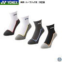 【2025年1月下旬発売】【メール便可】YONEX バドミントン テニス ソックス メンズ アンクルソックス 19238 2025SS 2025年春夏
