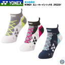 【受注会限定】【単品2足までメール便可】WOMEN アンクルソックス YONEX バドミントン テニス ソックス 29225Y 2024秋冬 靴下 限定ソックス