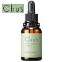 【スーパーセール 限定クーポン】Chu's(チューズ) コオロギ油 ヘアオイル