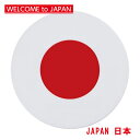【期間限定ポイント5倍】国旗コースター ワールドフラッグコースター 日本 JAPAN メール便対応