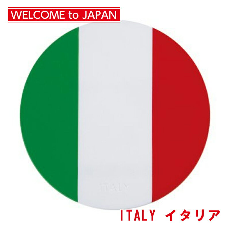 R[X^[ [htbOR[X^[ C^A ITALY [֑Ή