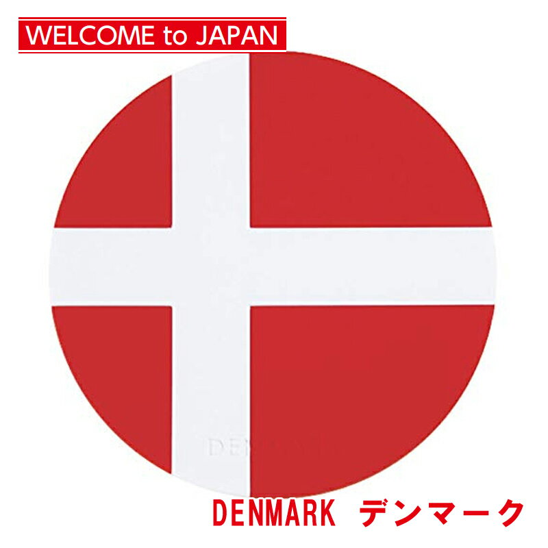 R[X^[ [htbOR[X^[ f}[N DENMARK [֑Ή