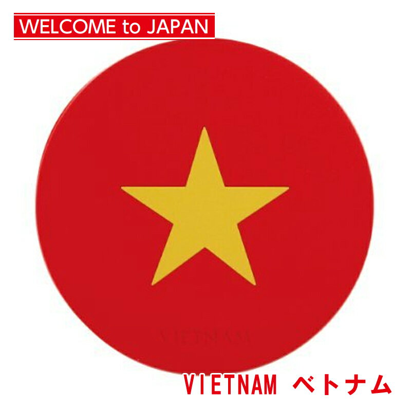 R[X^[ [htbOR[X^[ xgi VIETNAM [֑Ή