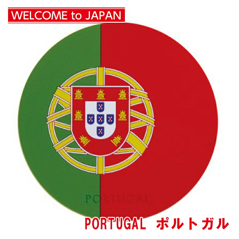 y}\ N[|zR[X^[ [htbOR[X^[ |gK PORTUGAL [֑Ή