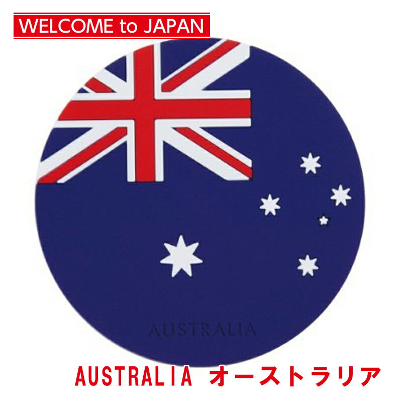 R[X^[ [htbOR[X^[ I[XgA AUSTRALIA [֑Ή