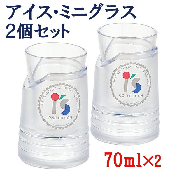 ACX ~jOXEyA 70ml I'sV[Y