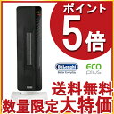 デロンギ 暖房機 セラミック タワー ファンヒーター TCH8093ERJS 送料無料 訳あり 【ポイント5倍】 【あす楽】