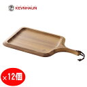 12個セット ケヴンハウン 木製 スクエアカッティングボード&ランチトレー KDS.166 アカシア おしゃれ 送料無料 まとめ買い(3)