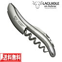 ソムリエナイフ ラギオール アン オブラック シルバー 【smtb-F】 送料無料
