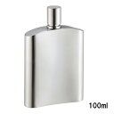 ステンレス スキットル ヒップフラスコ 100ml バッカス(3)