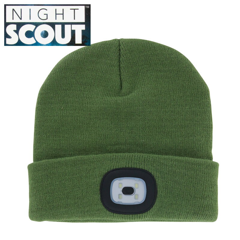 帽子 メンズ レディース ニット帽 LEDライト付 オリーブ ナイトスカウト KNS0001 NIGHT SCOUT LED Beanie ビーニー