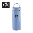 保冷バッグ おしゃれ シャンパンクーラー BE COOL ブルー
