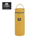 保冷バッグ おしゃれ シャンパンクーラー BE COOL イエロー