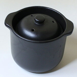電子レンジ用炊飯器 セラクック 黒釉 炊飯鍋 ご飯鍋 電子レンジ 炊飯器