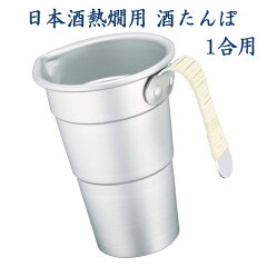 https://thumbnail.image.rakuten.co.jp/@0_mall/pro-douguya/cabinet/sa-b599-12-1.jpg