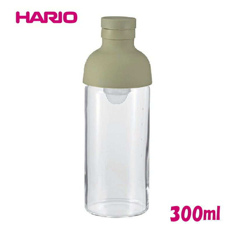 HARIO(ハリオ) フィルターインボトル 300ml スモーキーグリーン水出し紅茶/水出し緑茶/ポット/茶ポット/ワイン型/hario