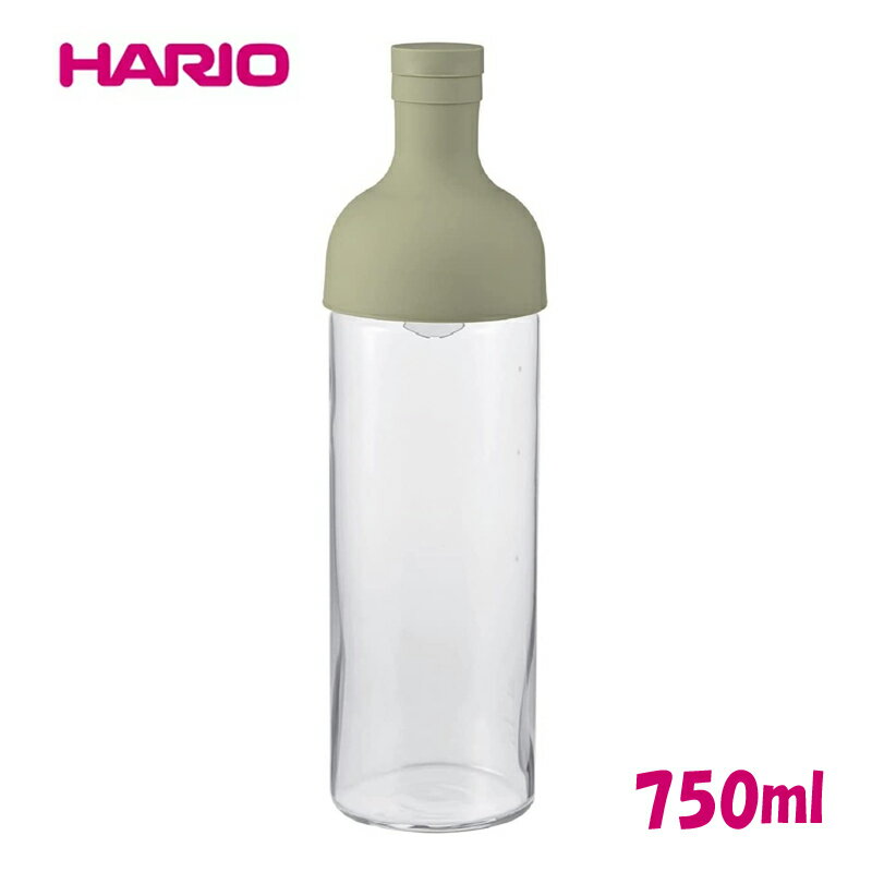 ハリオ フィルターインボトル スモーキーグリーン 6802000水出し紅茶/水出し緑茶/ポット/茶ポット/ワイン型/hario