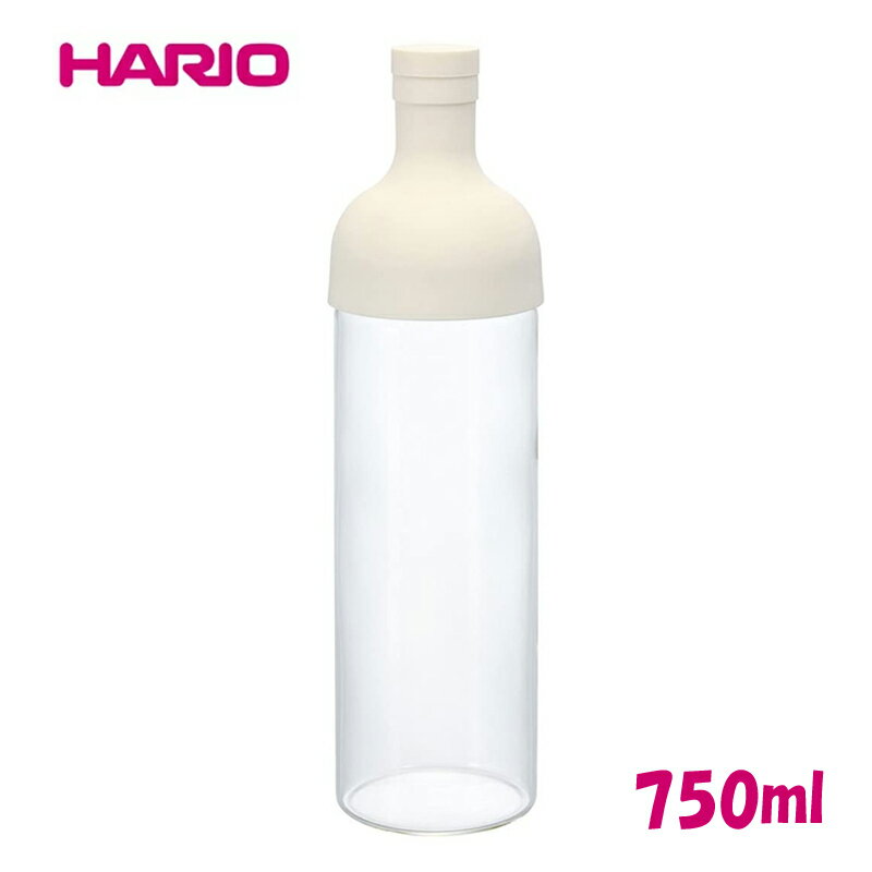 HARIO(ハリオ) フィルターインボトル 750ml ホワイト水出し紅茶/水出し緑茶/ポット/茶ポット/ワイン型/hario