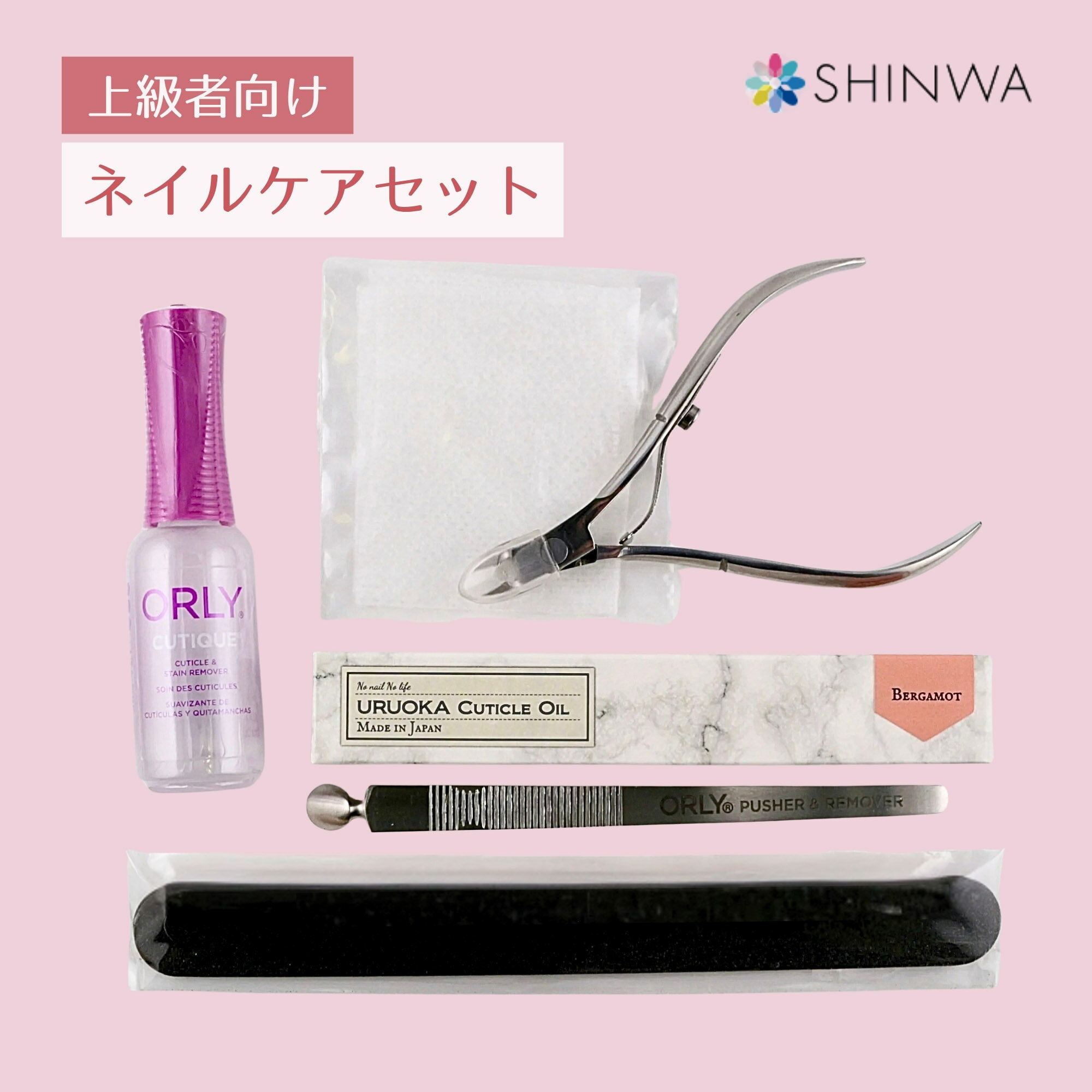 ͥ륱 饻å Υͥ᡼  ޤܻؤå  47%OFF 