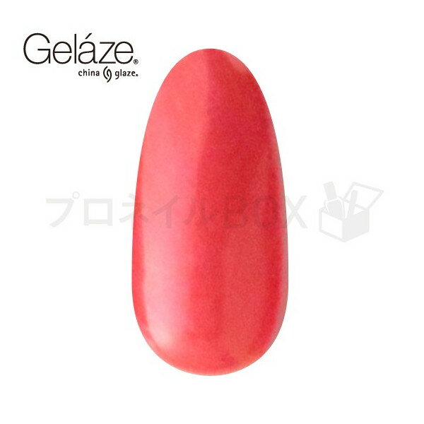 GELAZE ジェレイズ ジェルカラー ネイル ジェルネイル 品番81671 コーラルスター 9.76mL オレンジ パールカラー 【GELAZE JAPAN 本店】 2