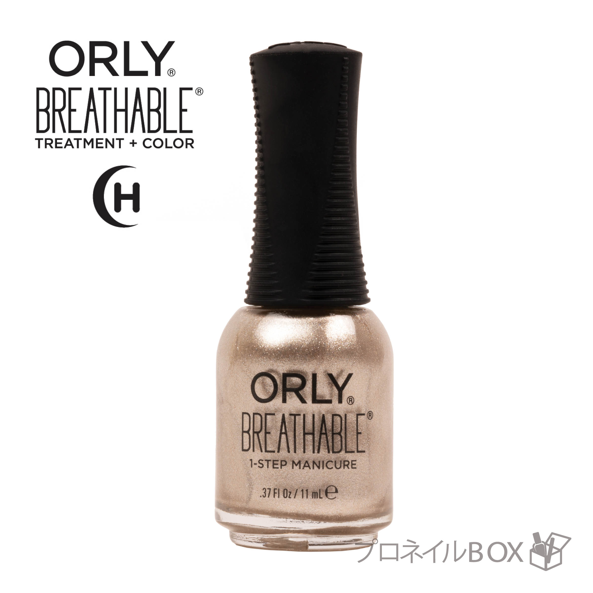 オールインワンネイル ORLY ブリーザブル 2070008 ネイルラッカー 11mL ムーンチャイルド 1ステップ マニキュア 速乾 水分透過 ORLY JA...