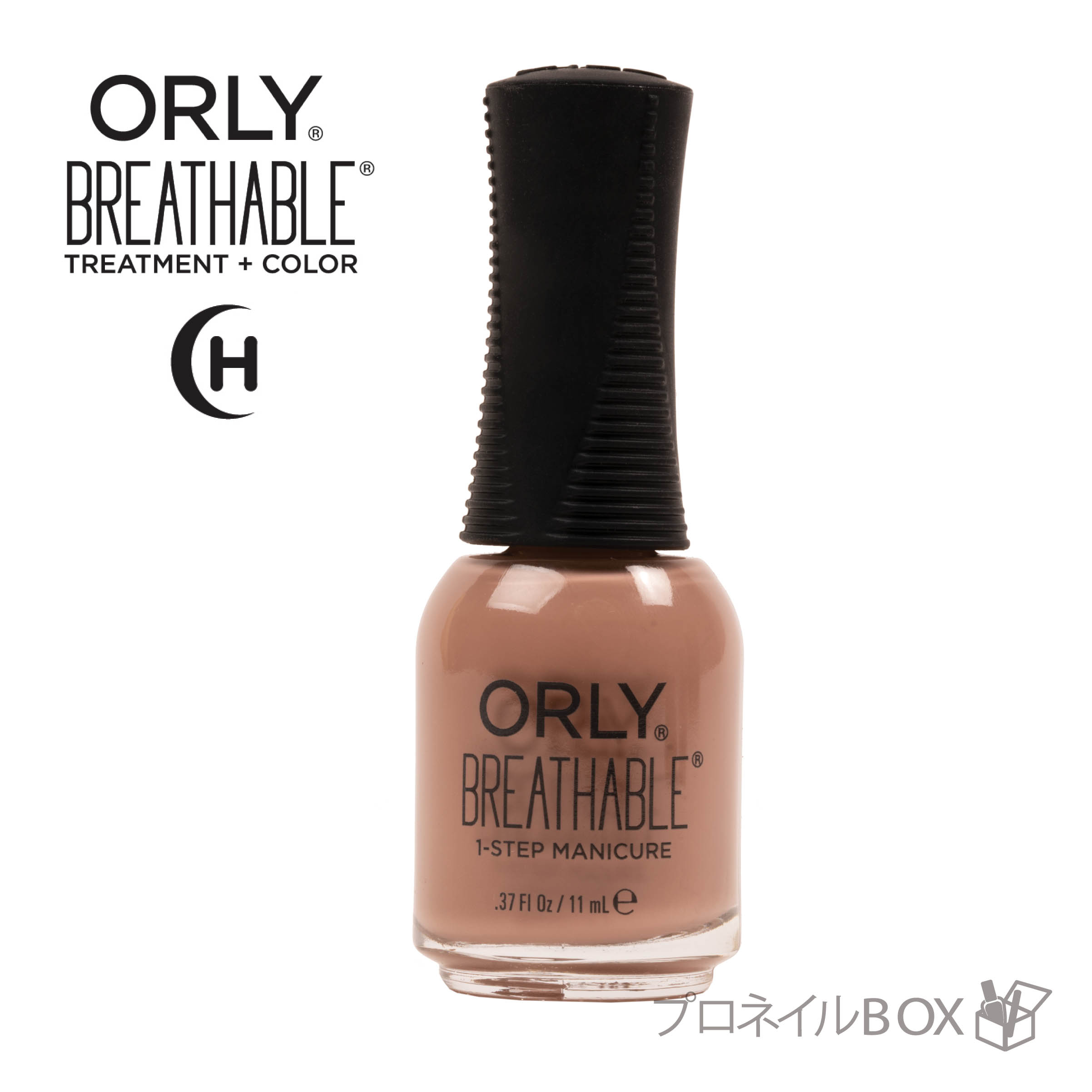 オールインワンネイル ORLY ブリーザブル 2070011 ネイルラッカー 11mL トレイルブレイザー 1ステップ マニキュア 速乾 水分透過 ORLY JAPAN 直営店