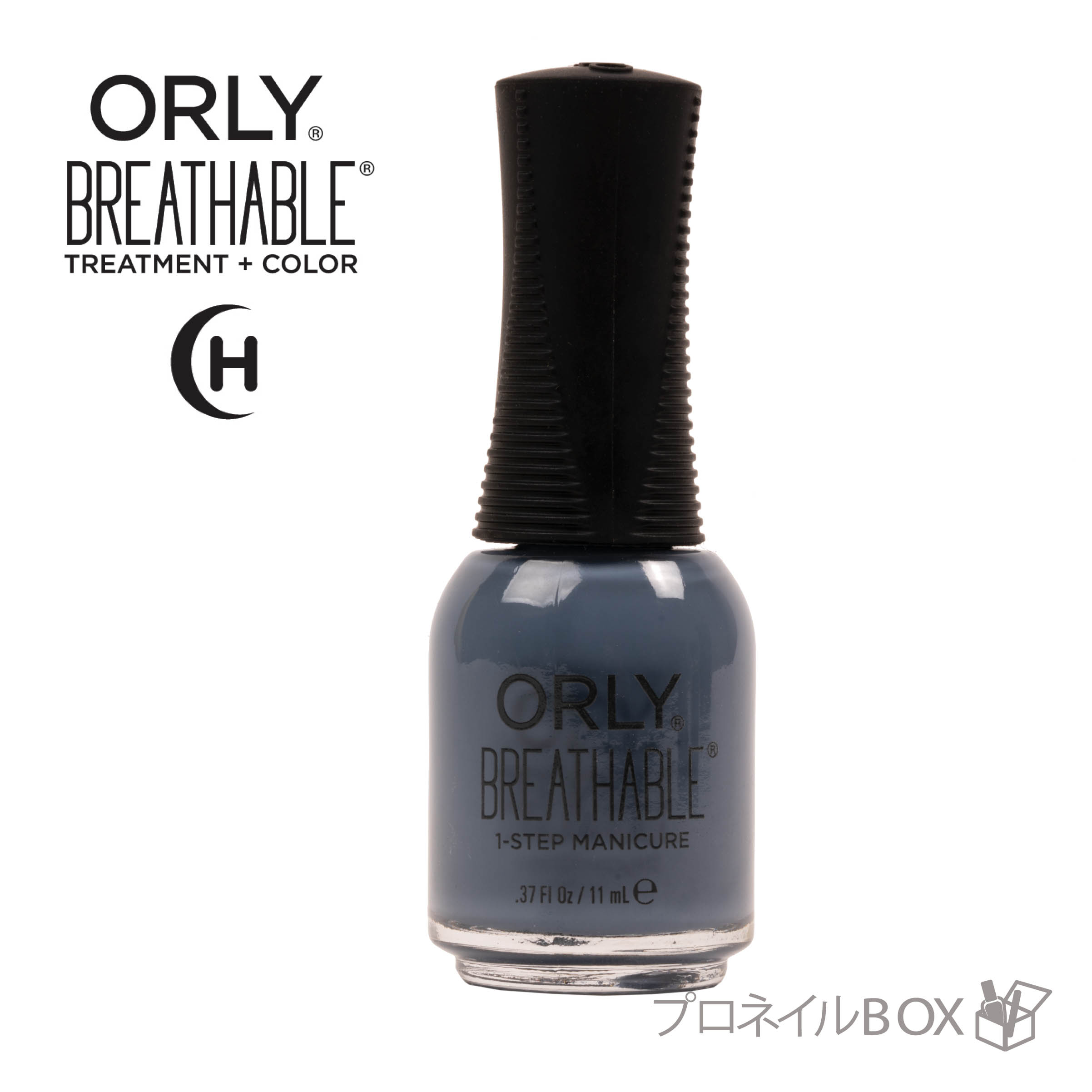 オールインワンネイル ORLY ブリーザブル 2070027 ネイルラッカー 11mL ディストレスドデニム 1ステップ マニキュア 速乾 水分透過 ORLY ...
