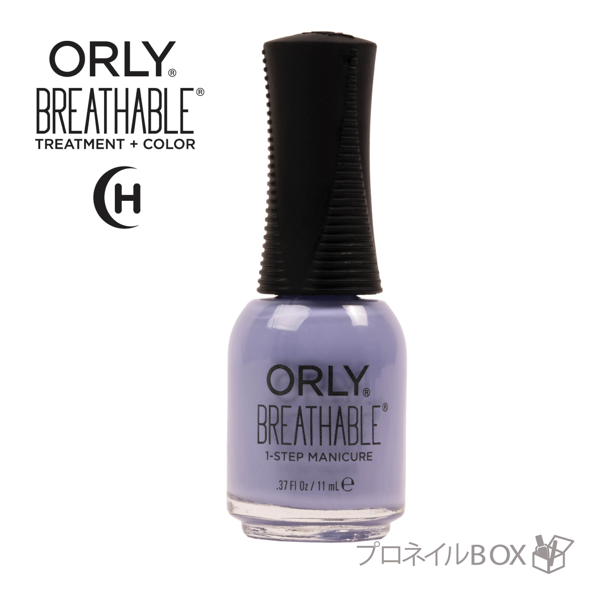オールインワンネイル ORLY ブリーザブル 2070032 ネイルラッカー 11mL ジャストブレス 1ステップ マニキュア 速乾 水分透過 ORLY JAP...