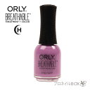 オールインワンネイル ORLY ブリーザブル 2070033 ネイルラッカー 11mL ティーエルシー 1ステップ マニキュア 速乾 水分透過 ORLY JAPAN 直営店