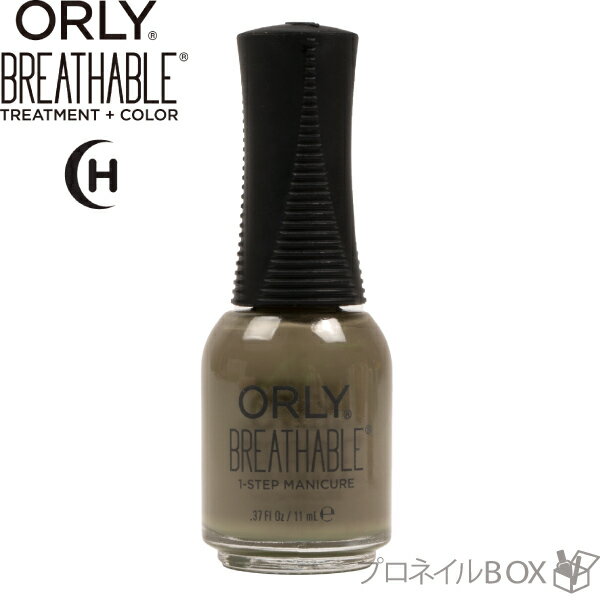 オールインワンネイル ORLY ブリーザブル 2070044 ネイルラッカー 11mL ドントリーフミーハンギング 1ステップ マニキュア 速乾 水分透過 OR...
