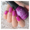 超速乾マニキュア ORLY オーリー カラーアンプド 11mL 品番 50629 バリーガール パープル 