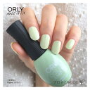 超速乾マニキュア ORLY オーリー カラーアンプド 11mL 品番 50646 ララ ランド グリーン パステル 【ORLY JAPAN 直営店】