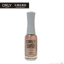 ORLY オーリー インスタントアーティスト レイジ 9mL 品番 27215 ピンクゴールド パールラメ 