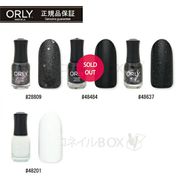 オーリー ＜ORLY JAPAN 直営店＞ ネイルラッカーmini 【5.3mL】 ＜カラーリ...